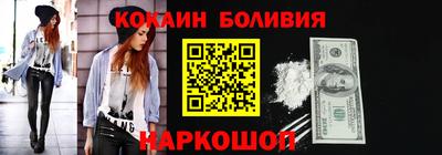 тгк Краснодар