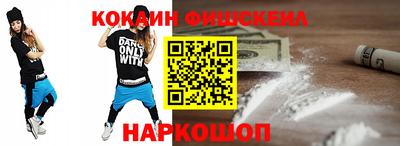 дурь Конаково