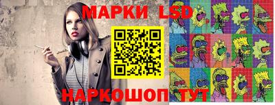 круглые Краснознаменск