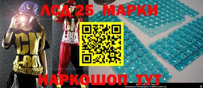 тгк Краснодар