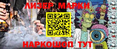 тгк Краснодар