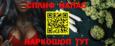 круглые Краснознаменск