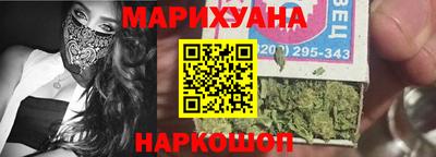 тгк Краснодар