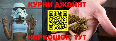 круглые Краснознаменск