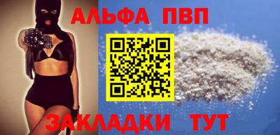 MDMA Комсомольск-на-Амуре