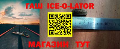 MDMA Комсомольск-на-Амуре