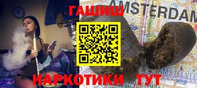 круглые Краснознаменск