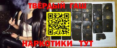 дурь Конаково