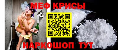 тгк Краснодар
