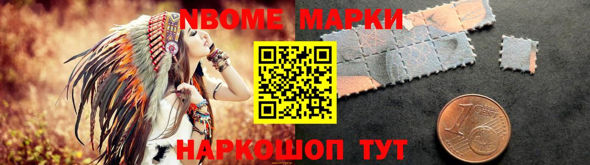 Калининград  Лсд 25 экстази кислота  Вход с VPN  ЛСД экстази ecstasy 